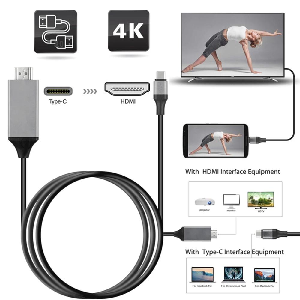 USB CŸ HDMI ȣȯ  ̺, ƺ  ũҺ ȼ HDTV TV ̺, 4K 1080P 3.1 USB-C ̺